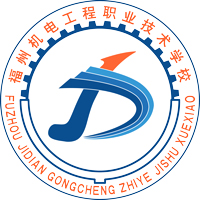 校园网